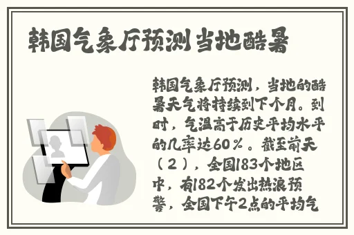 麻花传媒视频观看
